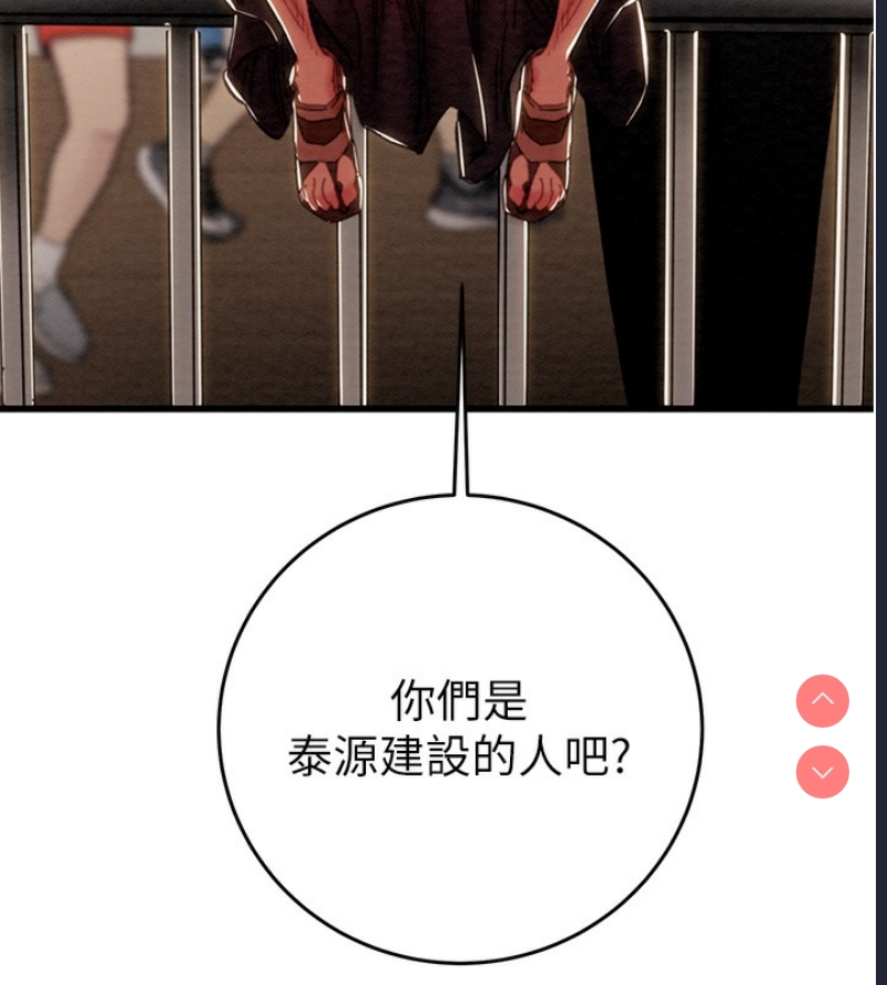 掠夺行动