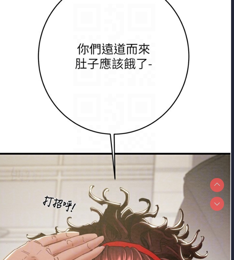 掠夺行动