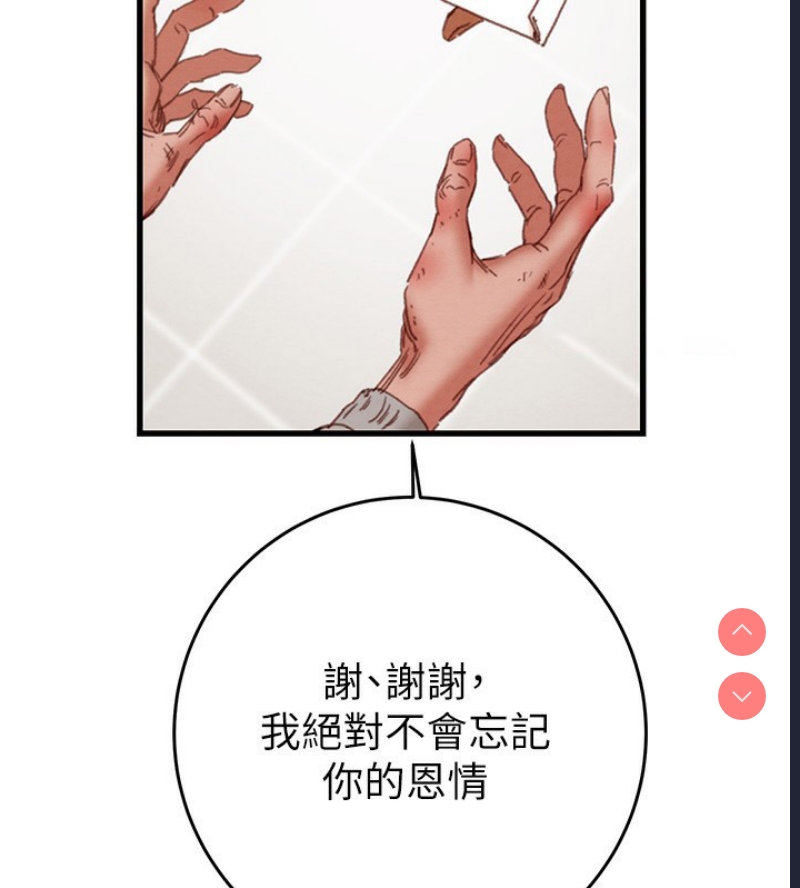 掠夺行动