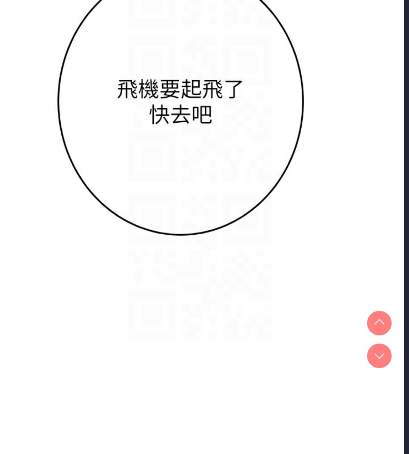 掠夺行动