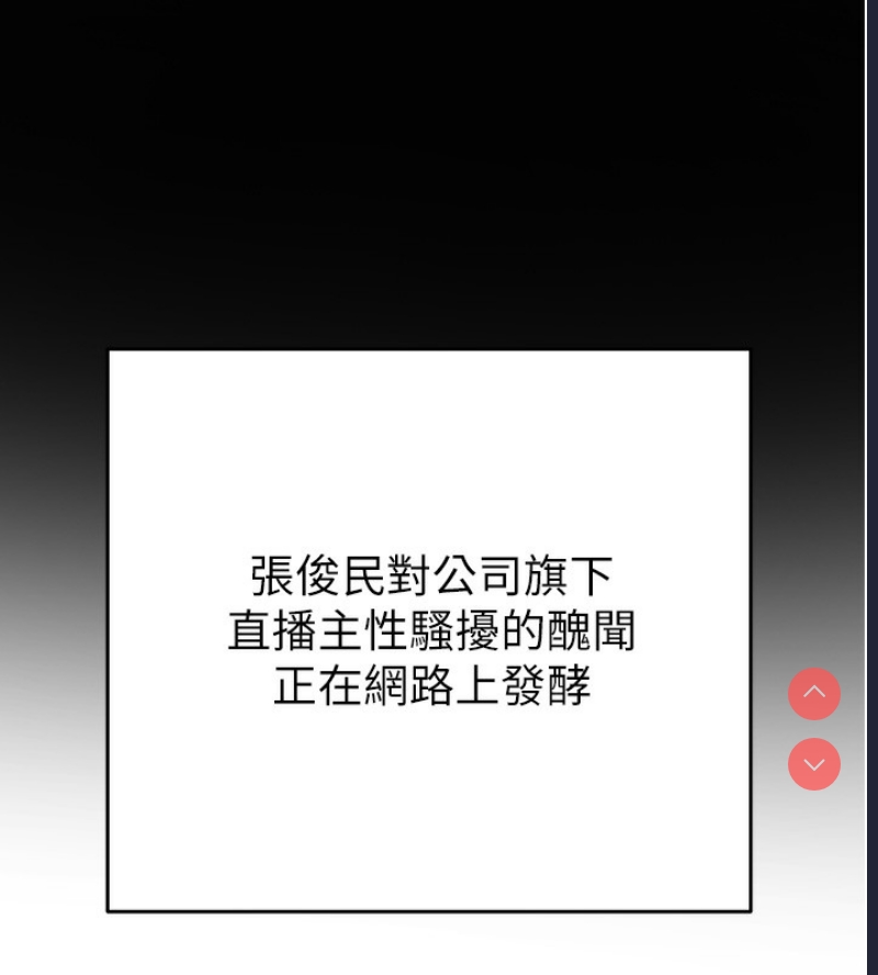 掠夺行动