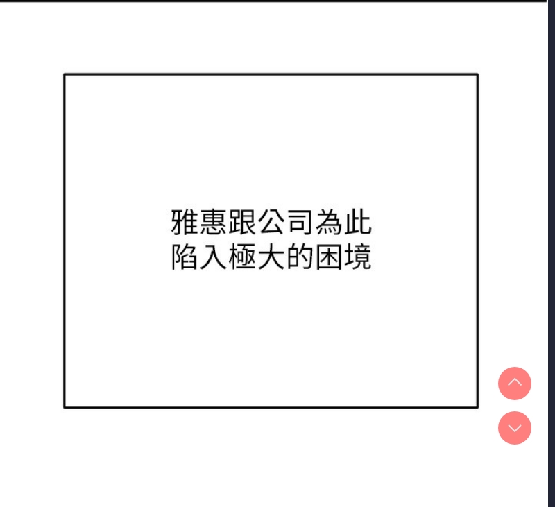 掠夺行动