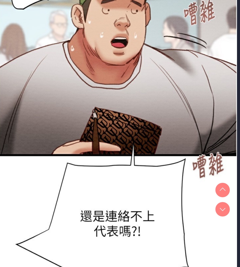 掠夺行动