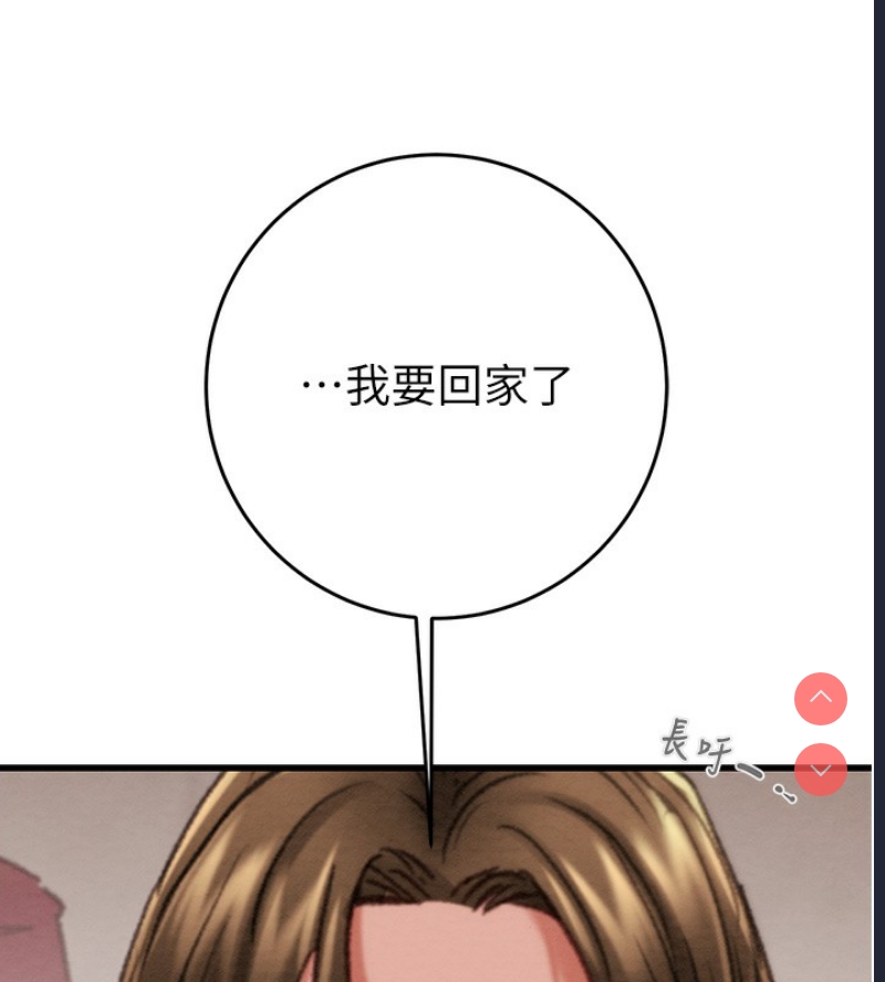 掠夺行动