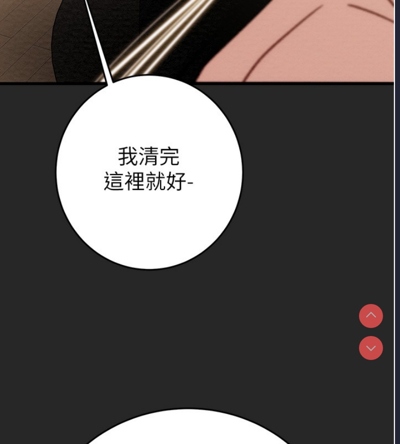 掠夺行动