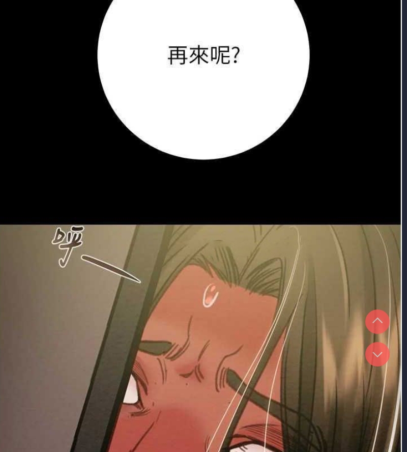 掠夺行动