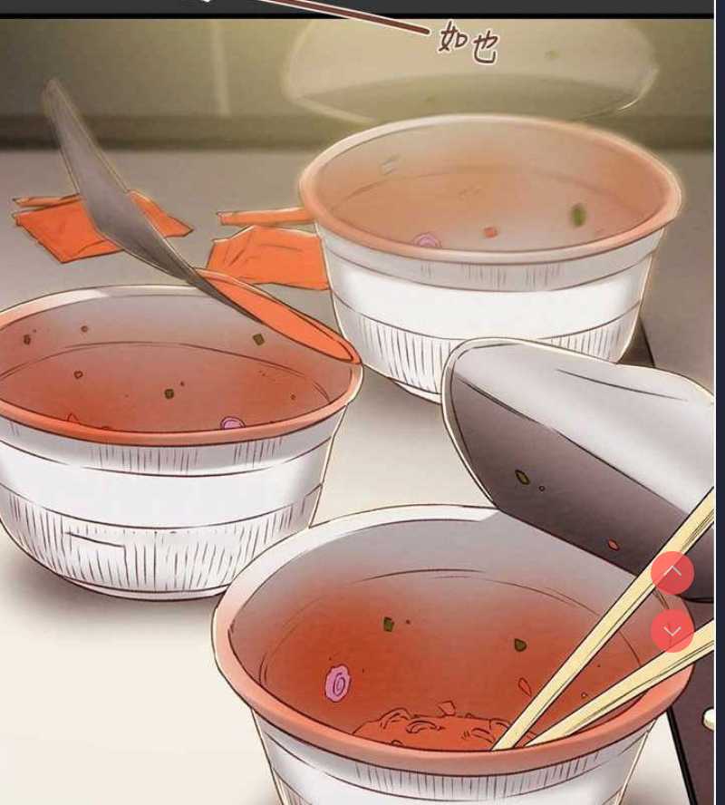 掠夺行动