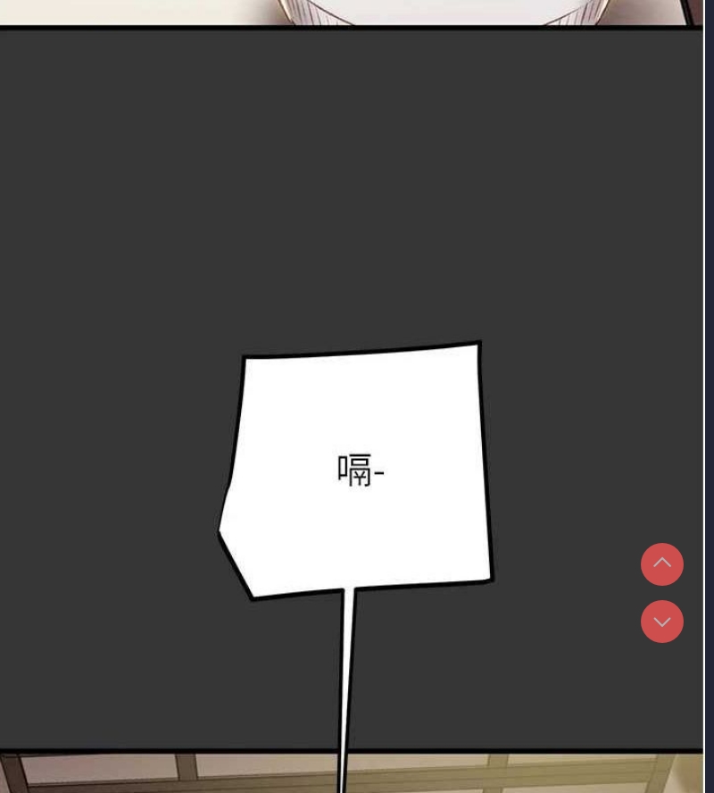 掠夺行动