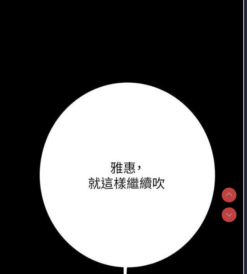掠夺行动