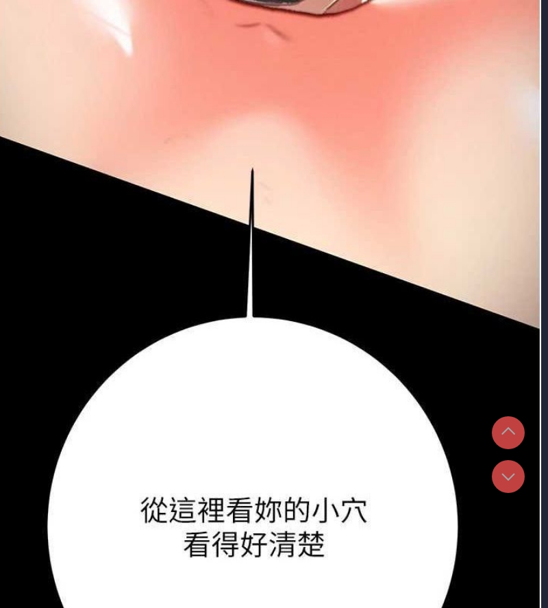 掠夺行动
