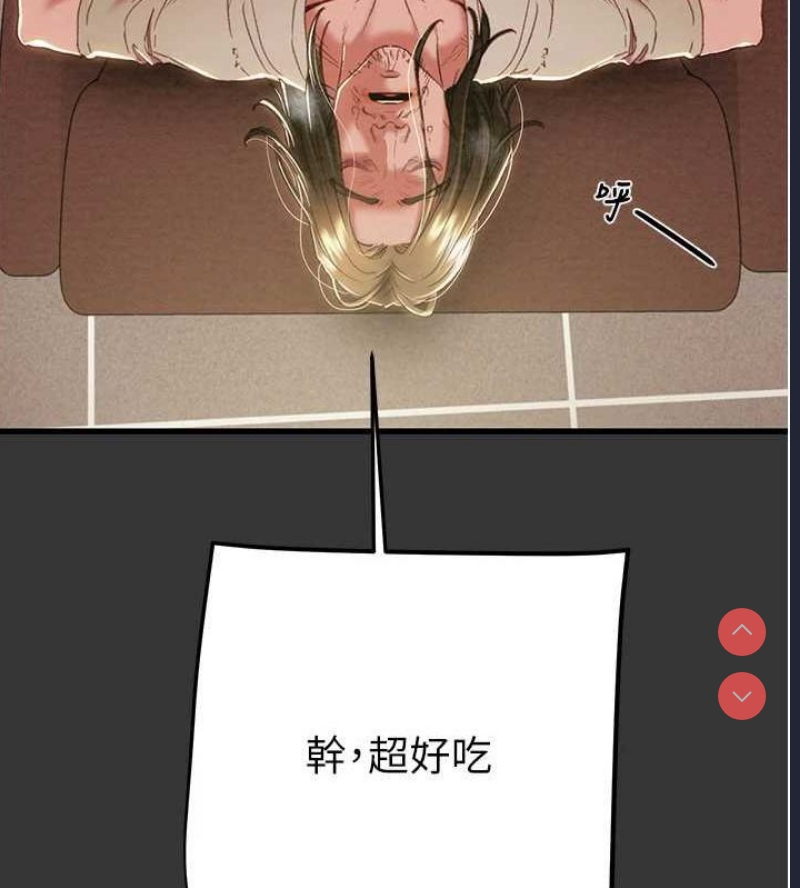 掠夺行动