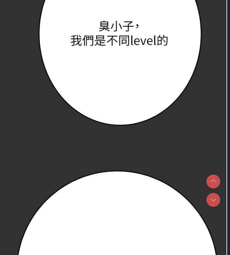 掠夺行动