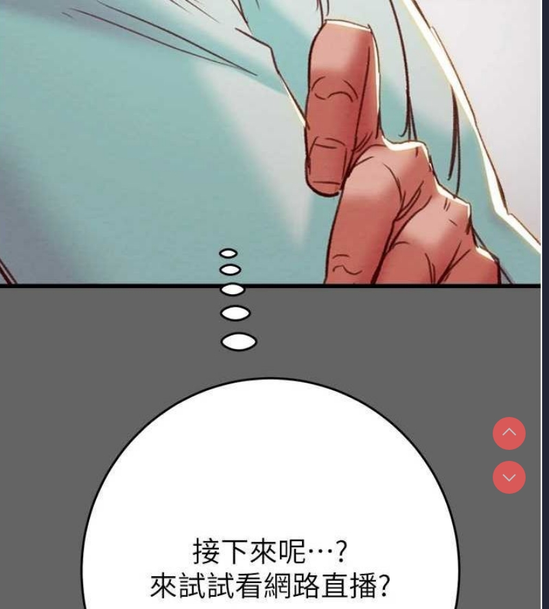 掠夺行动