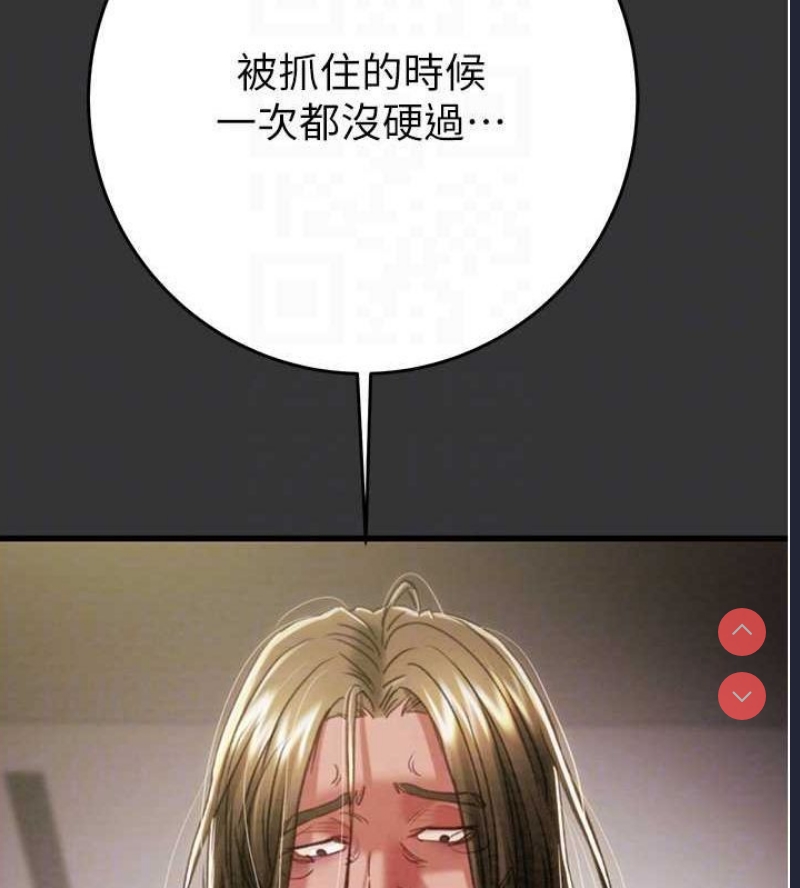掠夺行动
