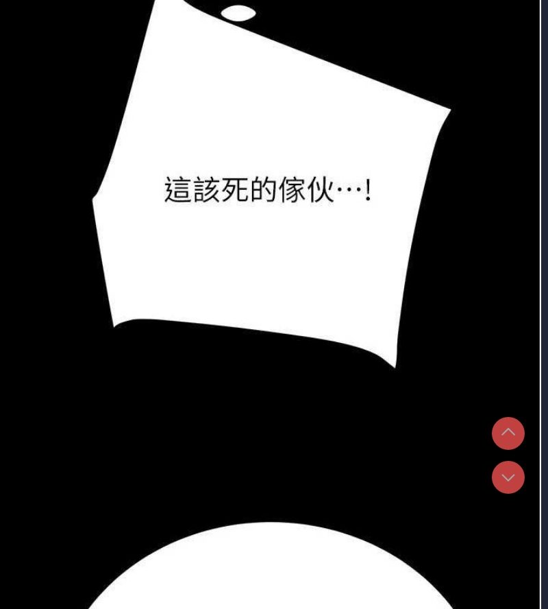 掠夺行动