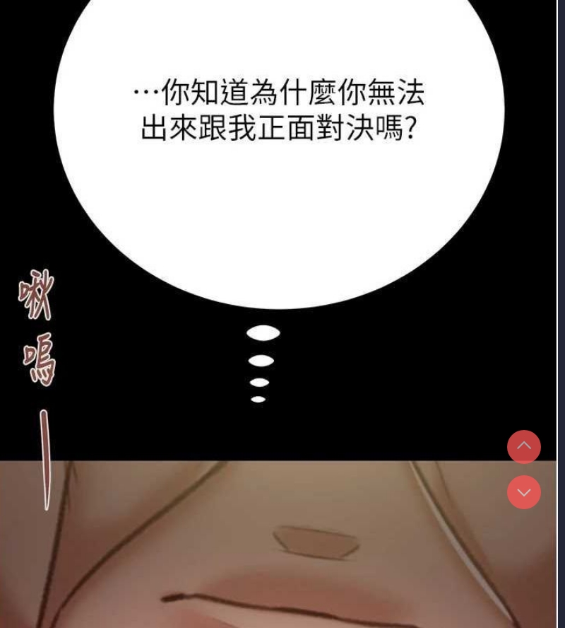 掠夺行动