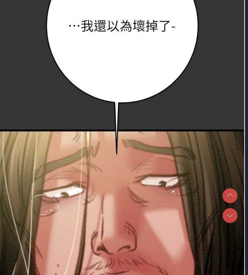 掠夺行动