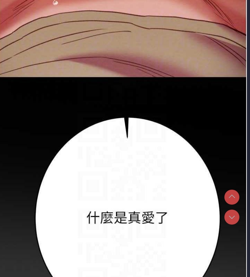 掠夺行动