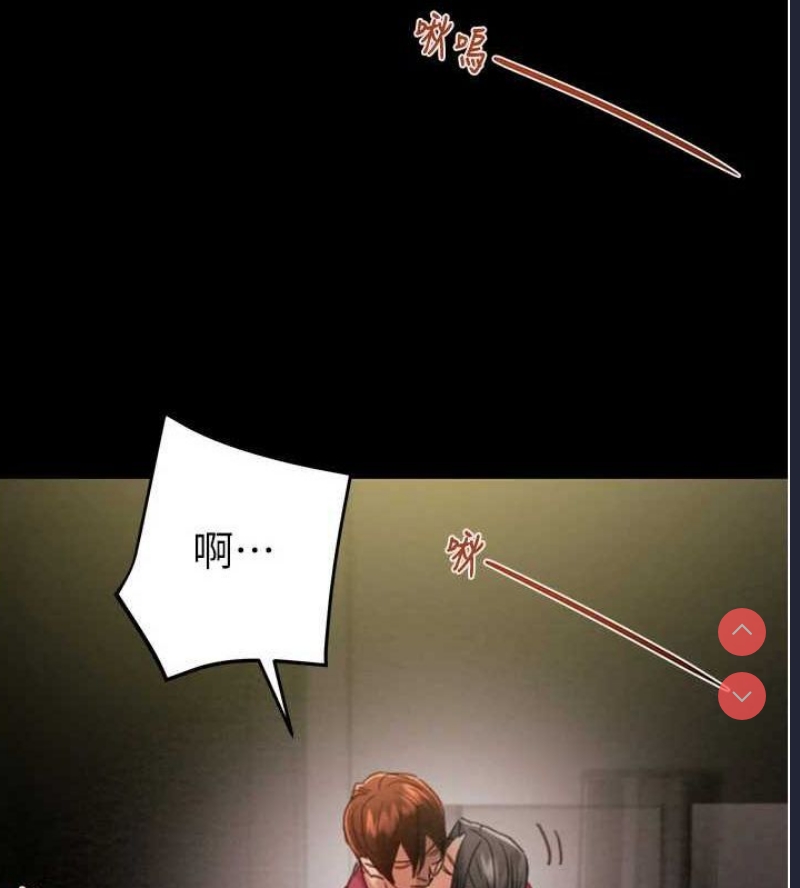 掠夺行动