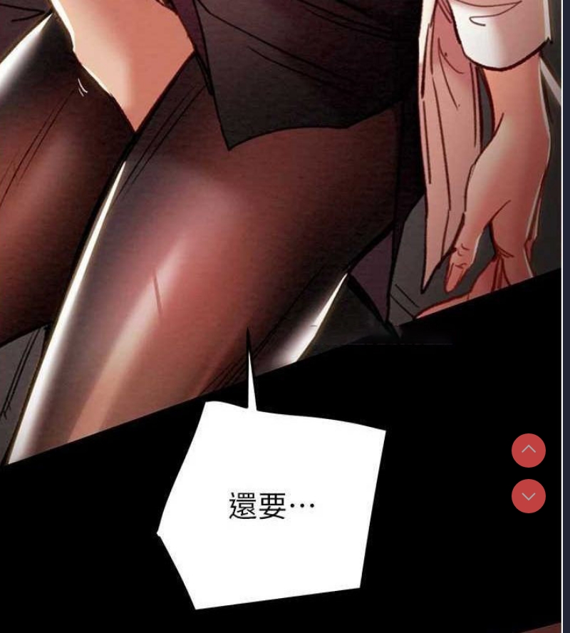 掠夺行动