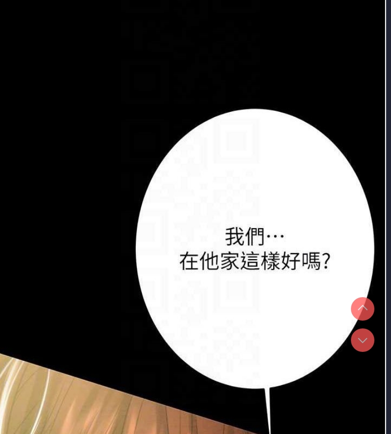 掠夺行动