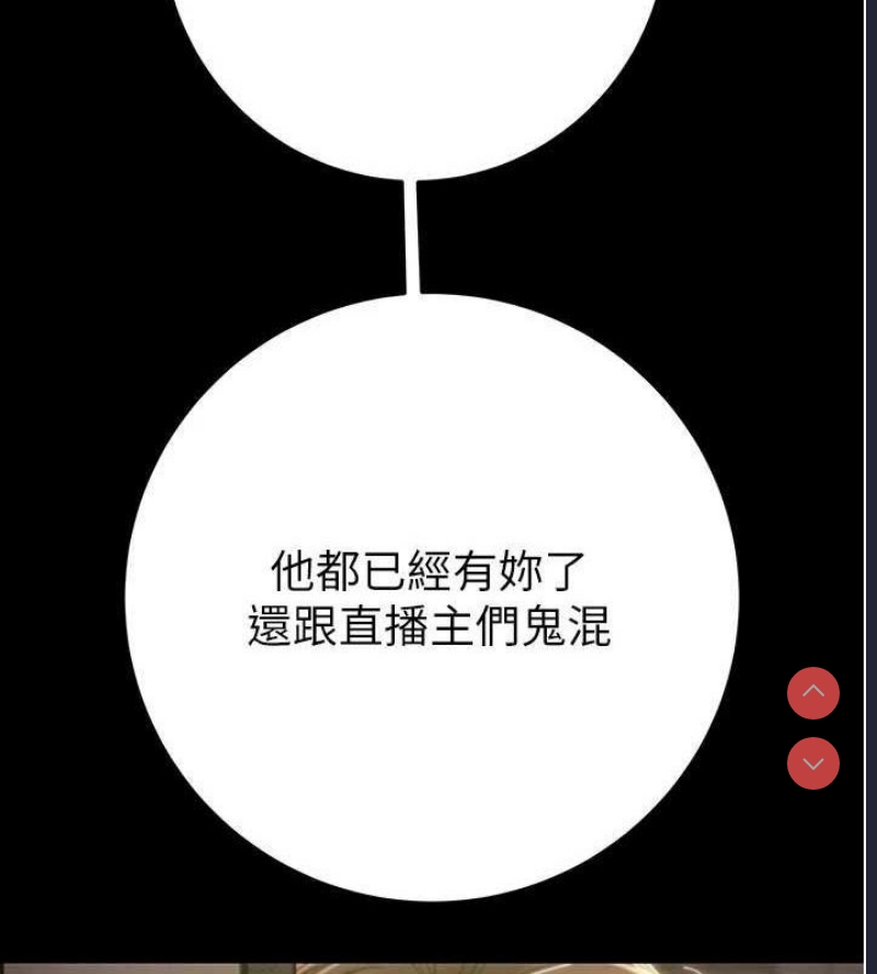 掠夺行动
