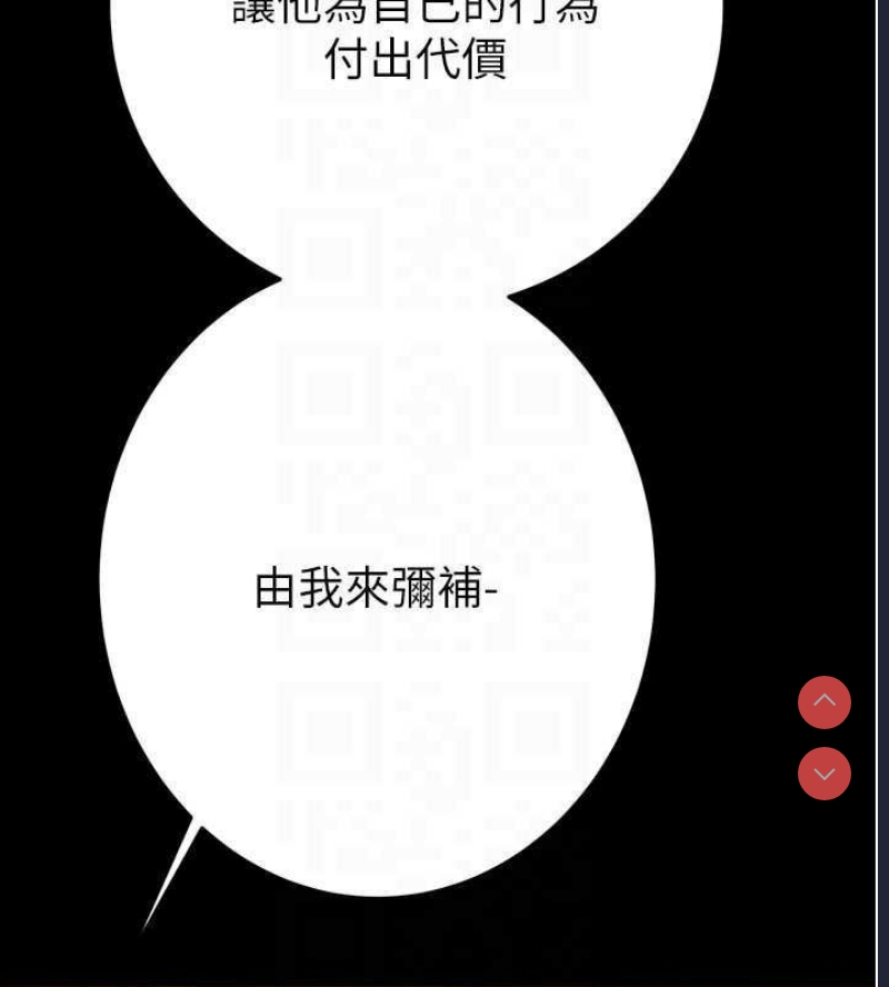 掠夺行动