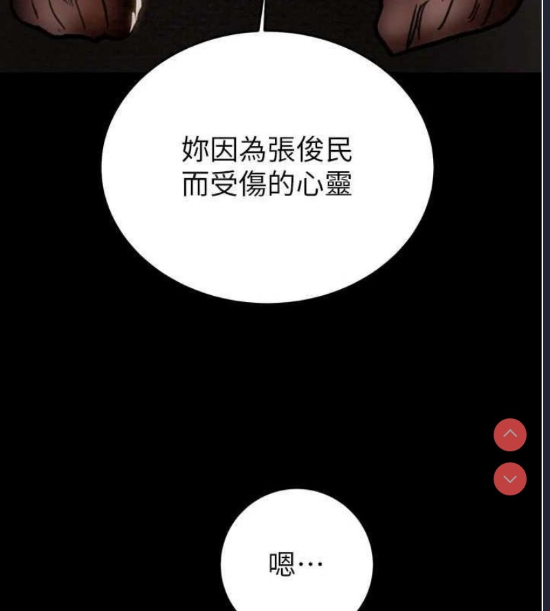 掠夺行动