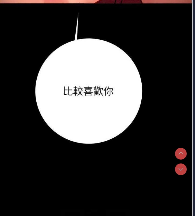 掠夺行动