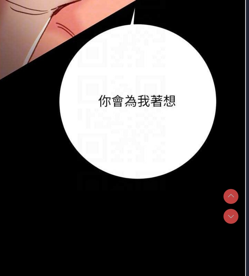 掠夺行动