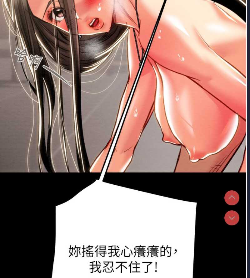 掠夺行动