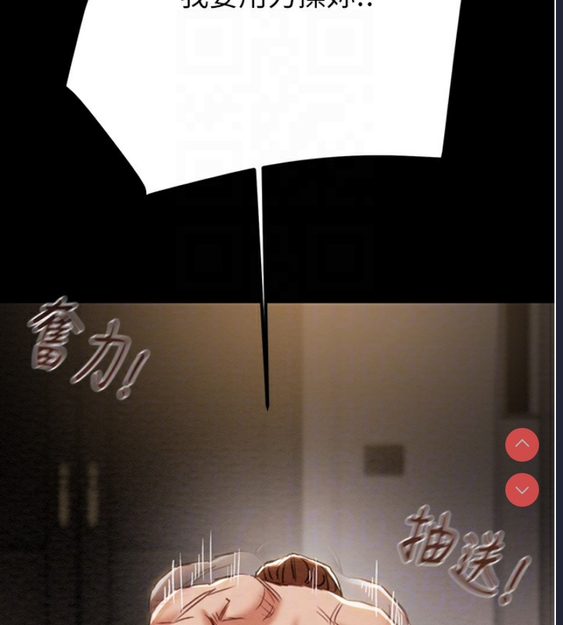 掠夺行动