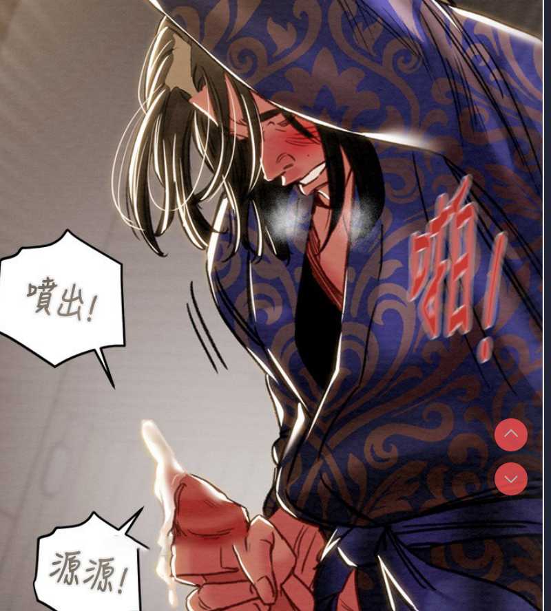 掠夺行动