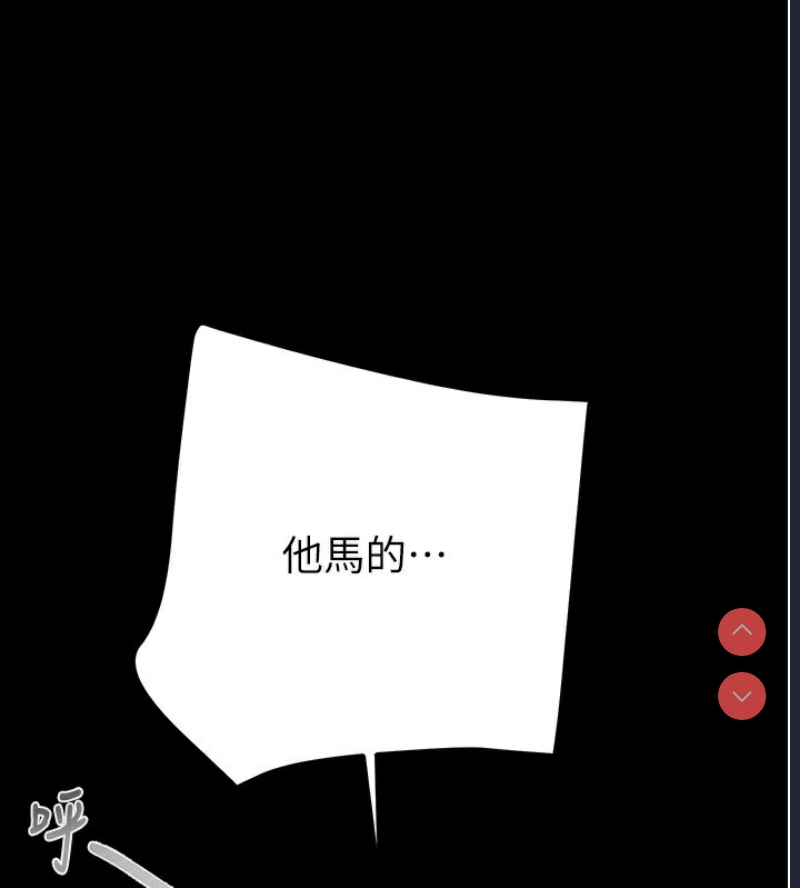 掠夺行动