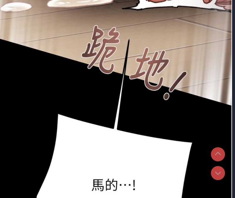掠夺行动