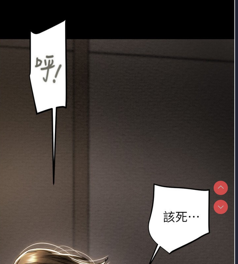 掠夺行动