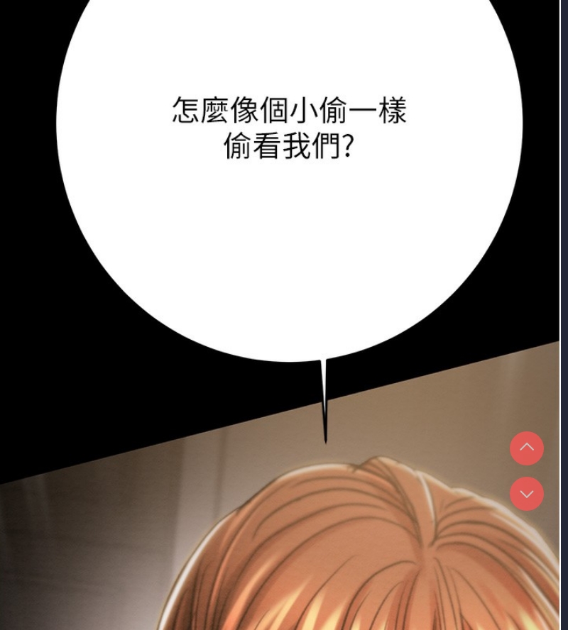 掠夺行动