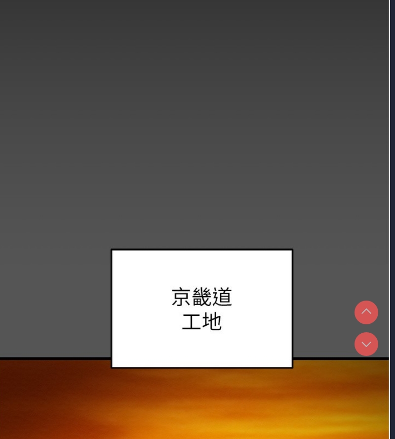 掠夺行动