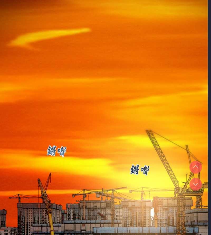 掠夺行动