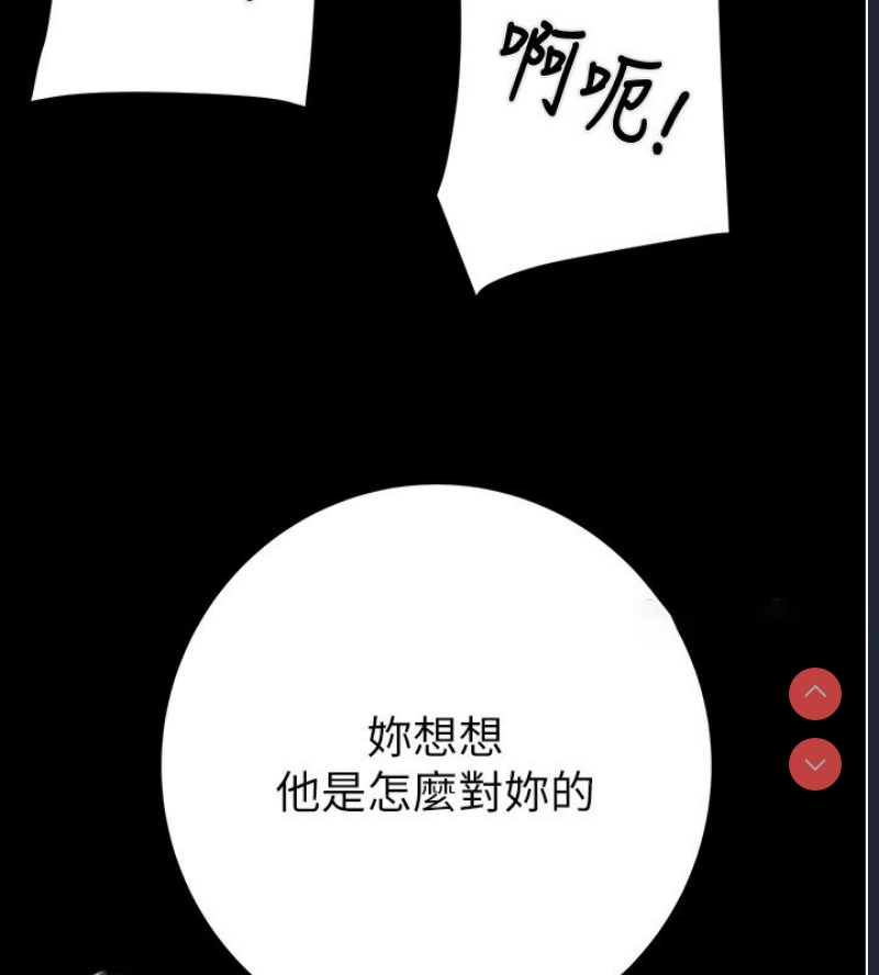 掠夺行动