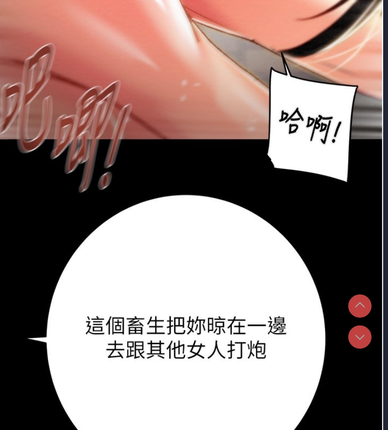 掠夺行动