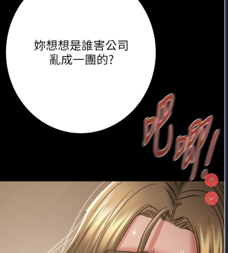 掠夺行动