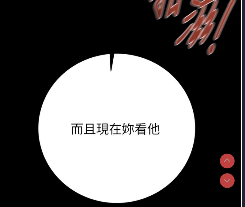 掠夺行动