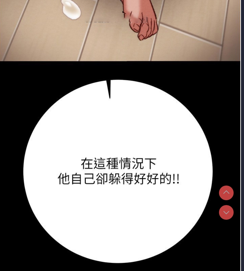 掠夺行动