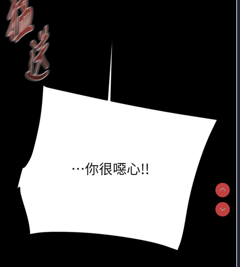掠夺行动