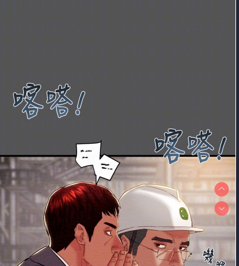 掠夺行动