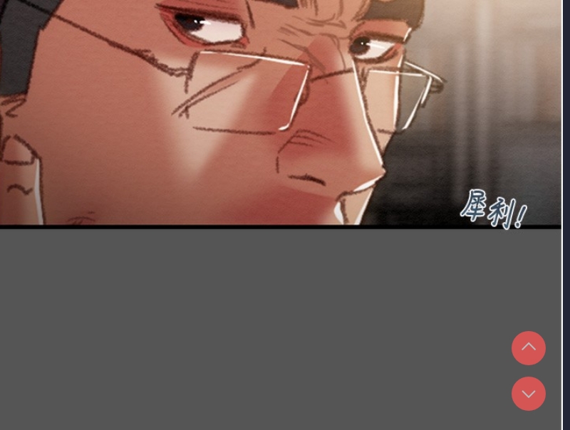 掠夺行动