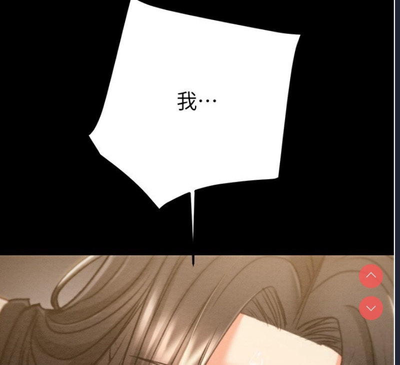 掠夺行动