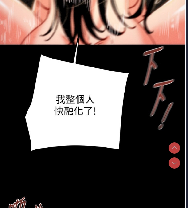 掠夺行动