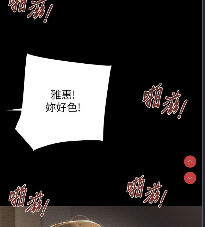 掠夺行动